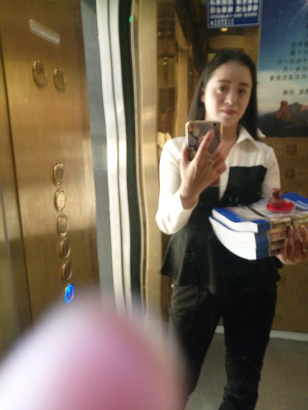 铿锵玫瑰的第一张照片--贵州基督教相亲网